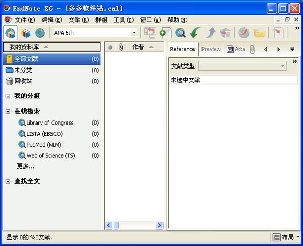 EndNote X6