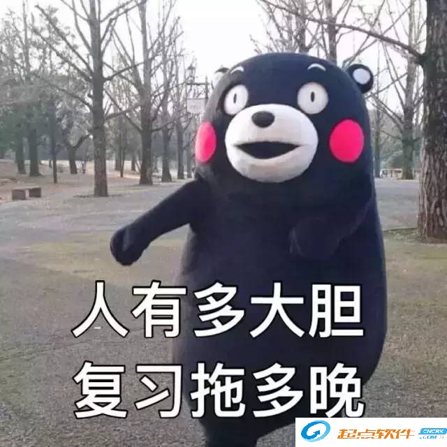 20161220155353552640.jpg