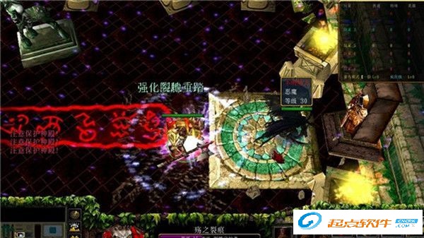 长生之界v1.0
