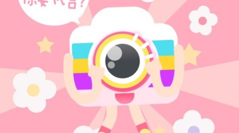 美颜相机动漫大头贴怎么用-起点资讯