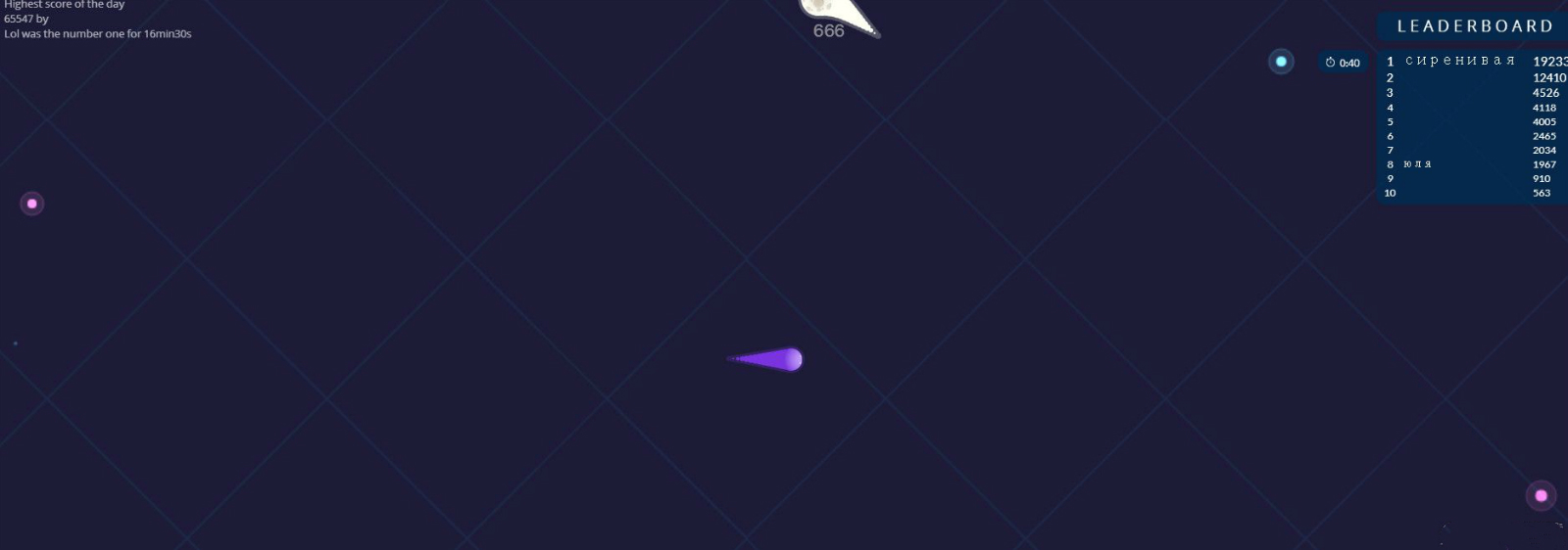limax.io下载