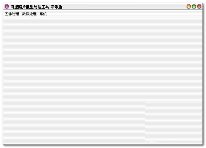 海量证照批量处理工具