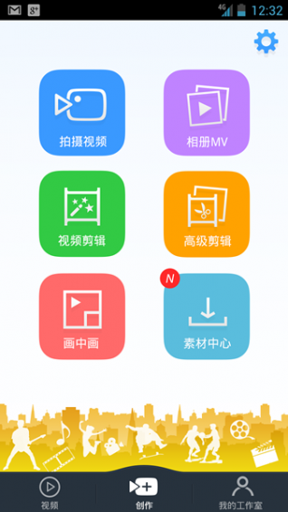 201612230956293672.png