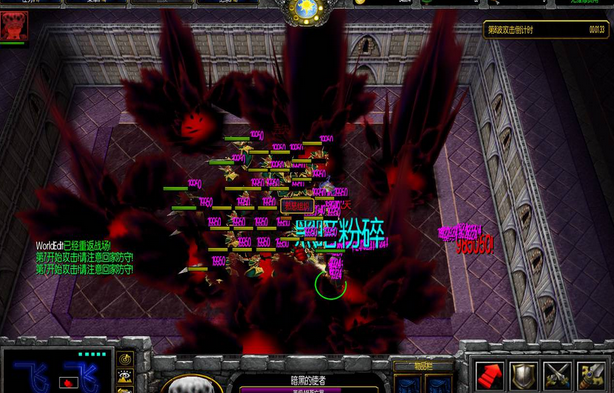 魔之符咒破解版|魔之符咒(无CD无限蓝P闪) v5