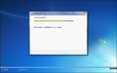 Win7硬盘安装器