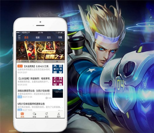 王者荣耀官方助手 V1.4.0.1130 最新PC版 怎么