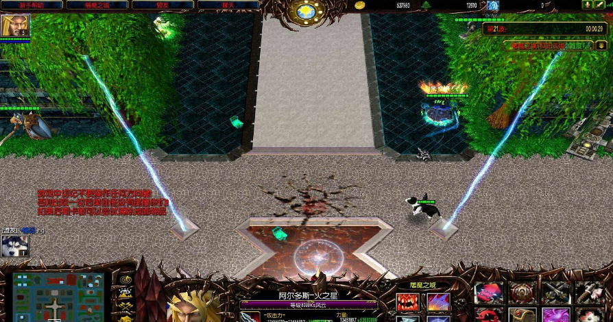 屠魔之域狂欢版