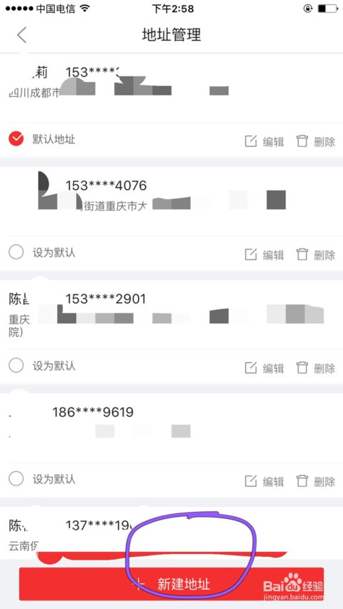 201612261401341576.png