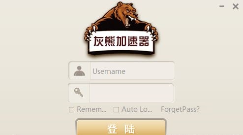 灰熊加速器