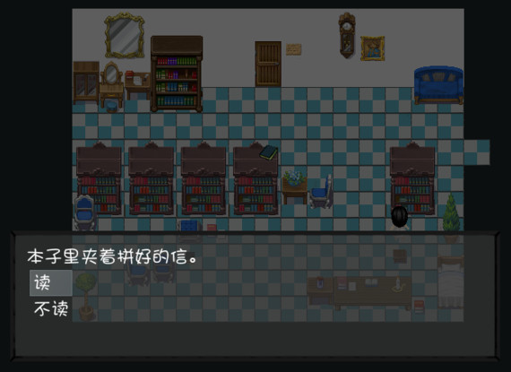 Sister游戏