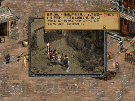 人口增加游戏小说_全面战争三国 怎么提升人口数量 提升人口数量的方法(3)