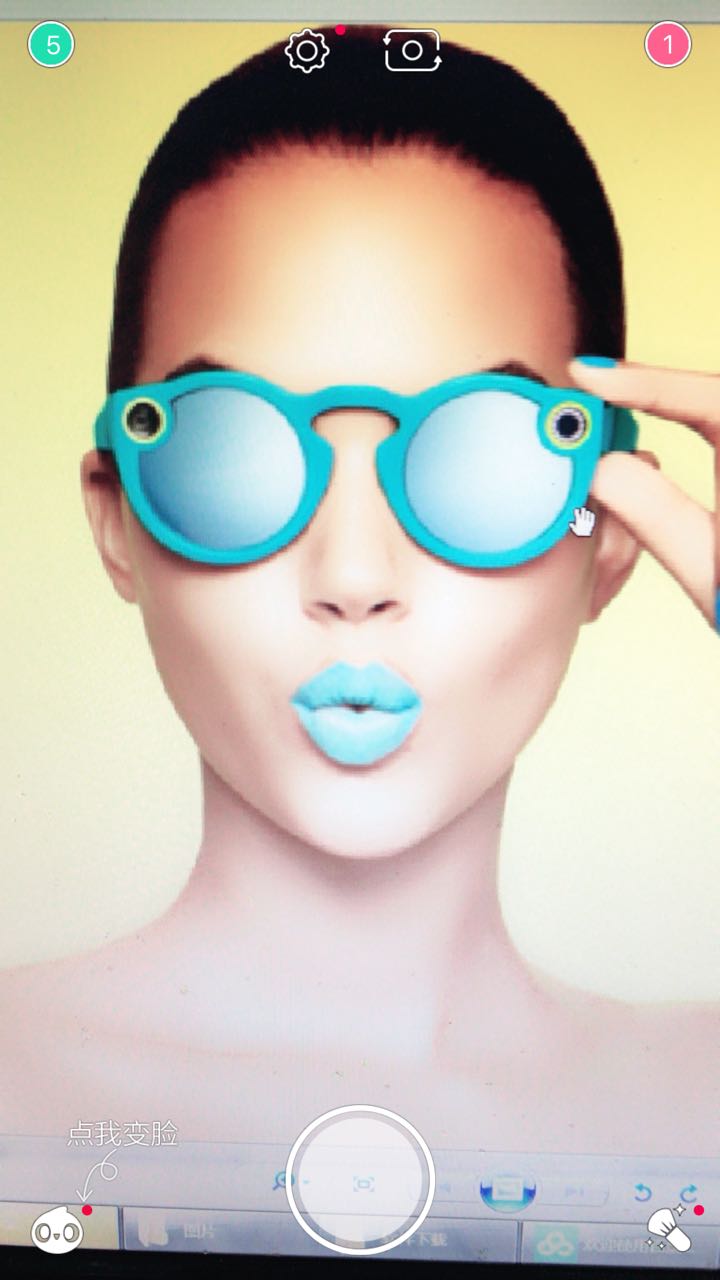 faceu怎么发朋友圈 faceu如何发朋友圈-起点资讯