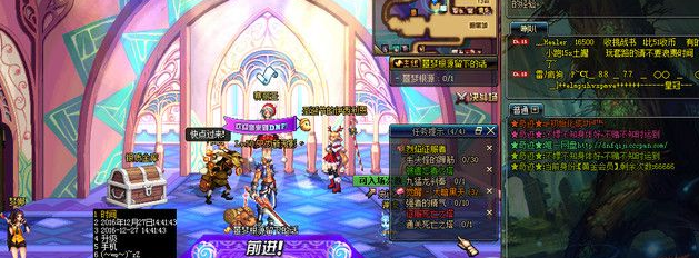 DNF奇迹辅助