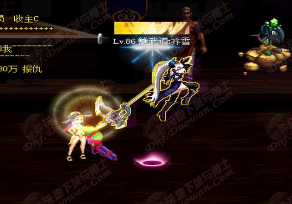 dnf小恶魔补丁