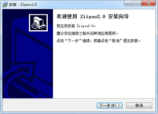简谱转换软件_吉他谱转换简谱