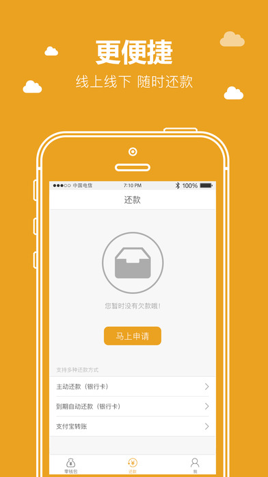 极速视频下载app 2016128151345097190.jpg