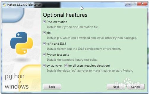 Python