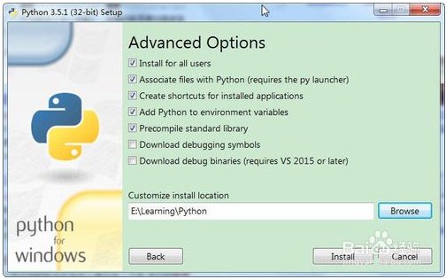 Python