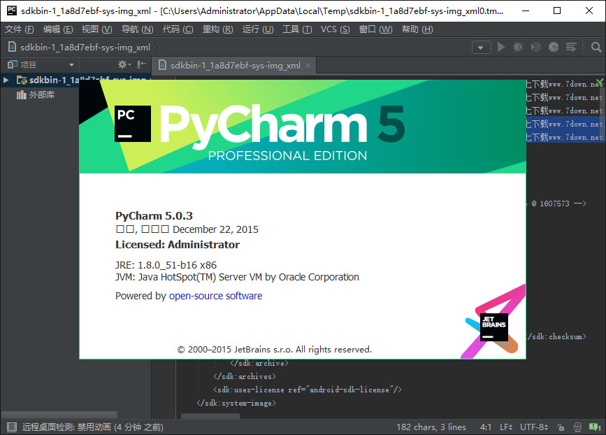 PyCharm破解版|PyCharm下载(Python IDE) v5.