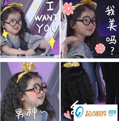 阿拉蕾动态表情包