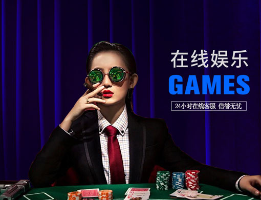 72棋牌 