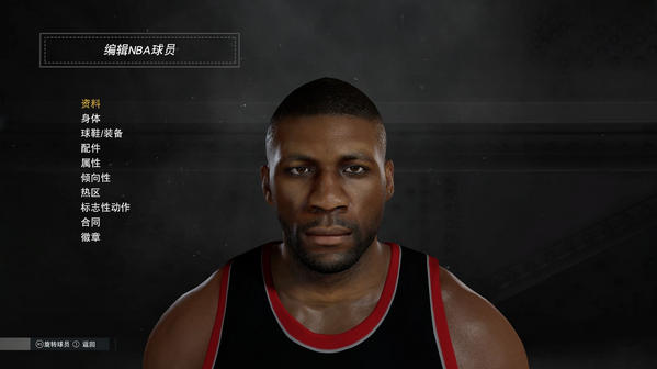 NBA2K17埃泽利面补