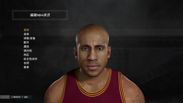 nba2k17邓台琼斯面补下载