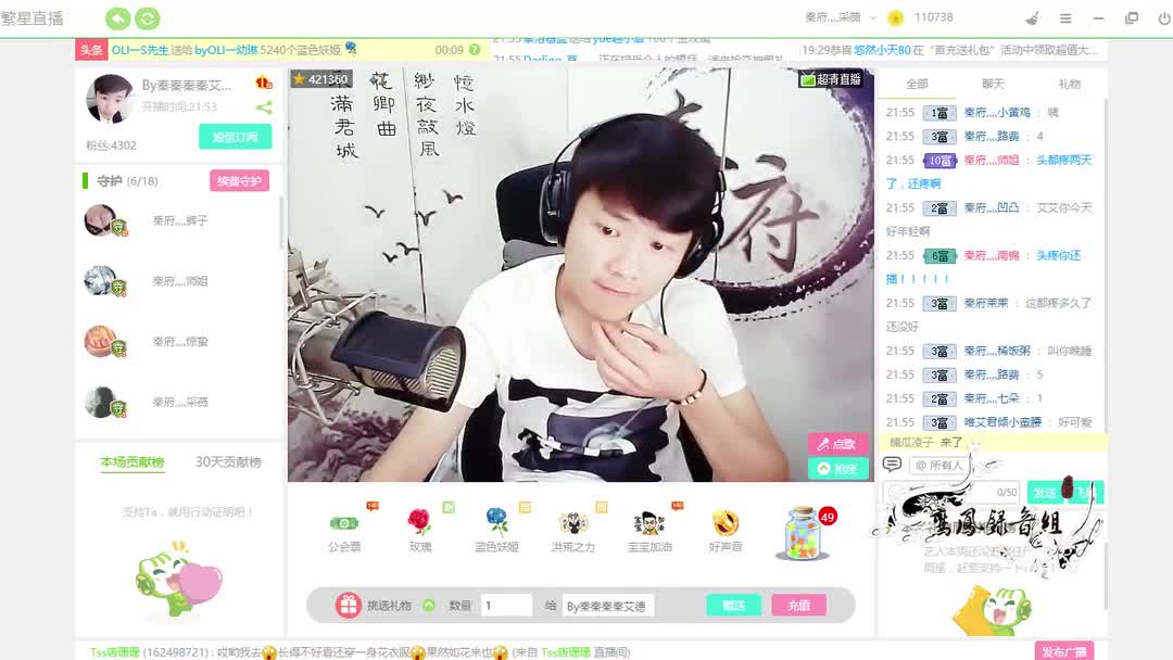 酷狗直播间下载