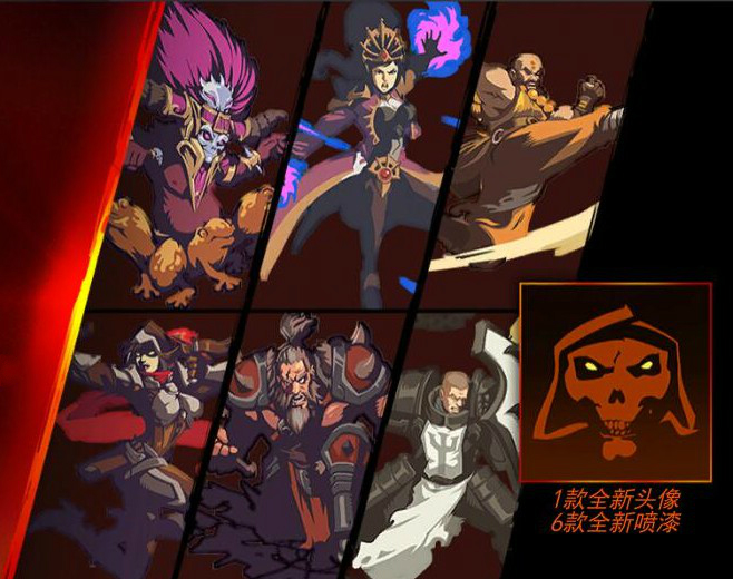 守望先锋暗黑20周年庆活动上线