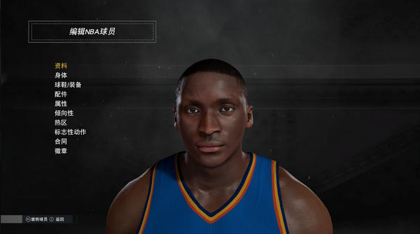 nba2k17雷霆奥拉迪波面补