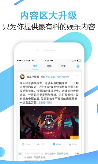 嗨呀 