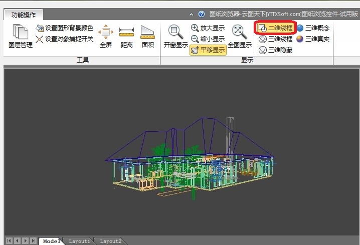 CAD图纸浏览控件