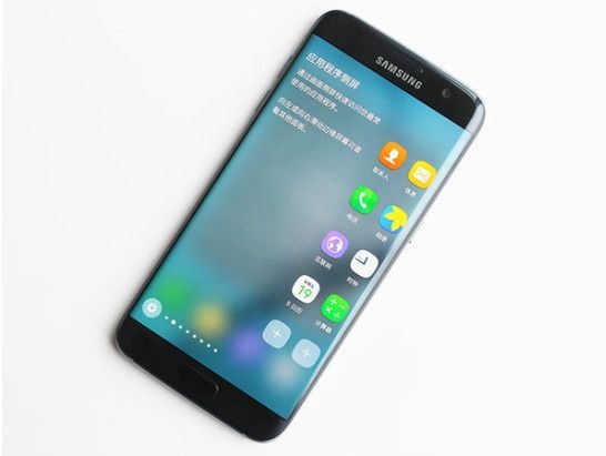 三星s7edge7.0刷机包