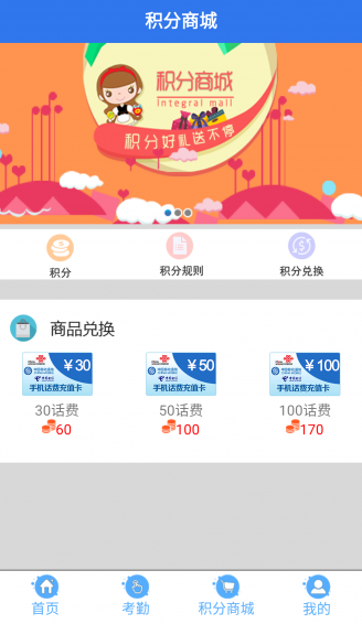 塔库下载