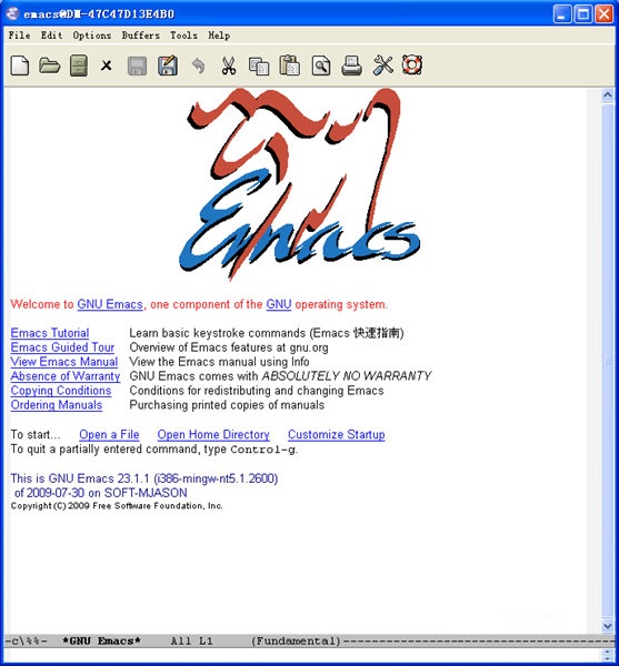 Emacs