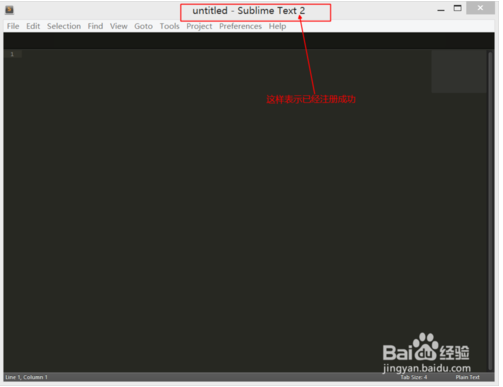 Sublime Text 3