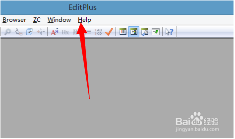 editplus中文版