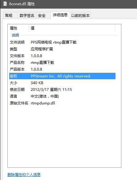 6cnnet.dll