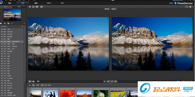 PhotoDirector