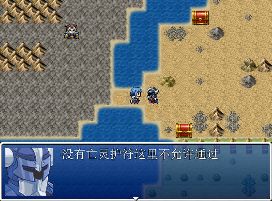 招魂记下载