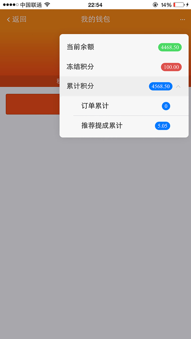 201701090833011985.jpg