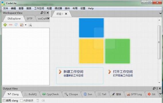 CodeLite