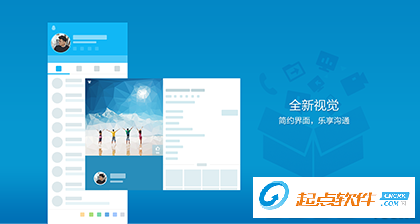 QQ8.9
