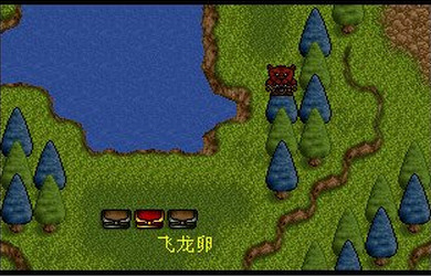 炎龙骑士团合集下载