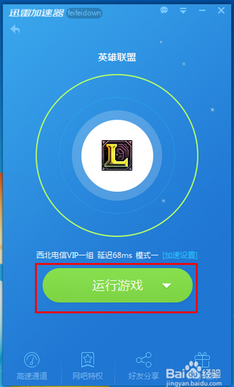 201701091622335485.png