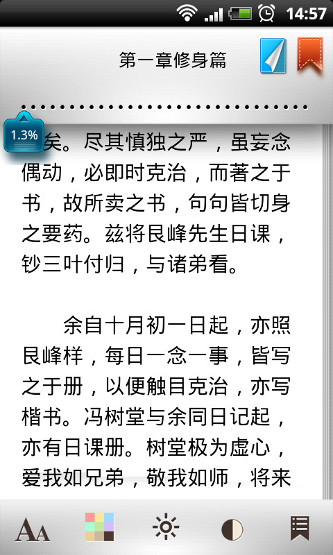 亿部书城