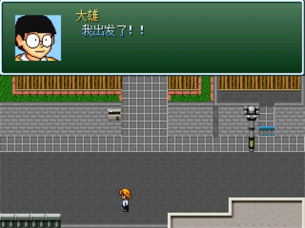 野比大雄的生化危机