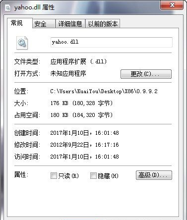 Yahoo.dll
