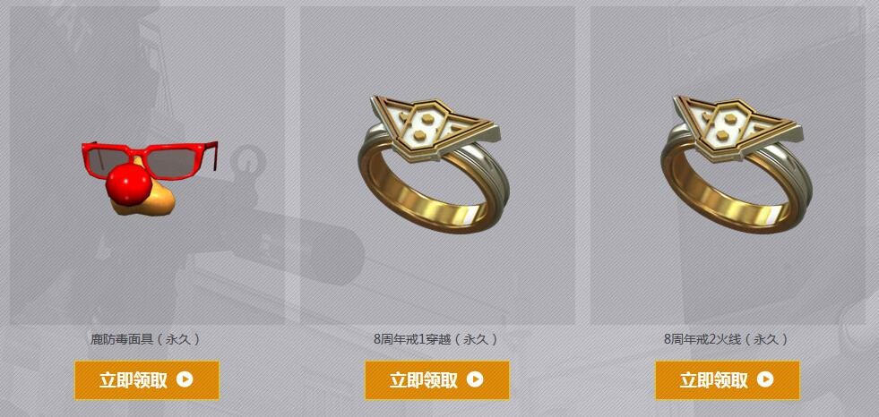 CF1月新版本介绍