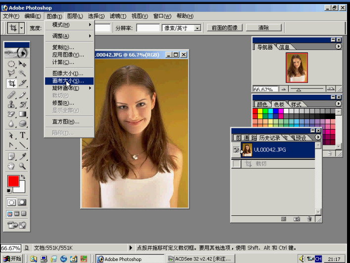 psİ_ps ccmac_macps